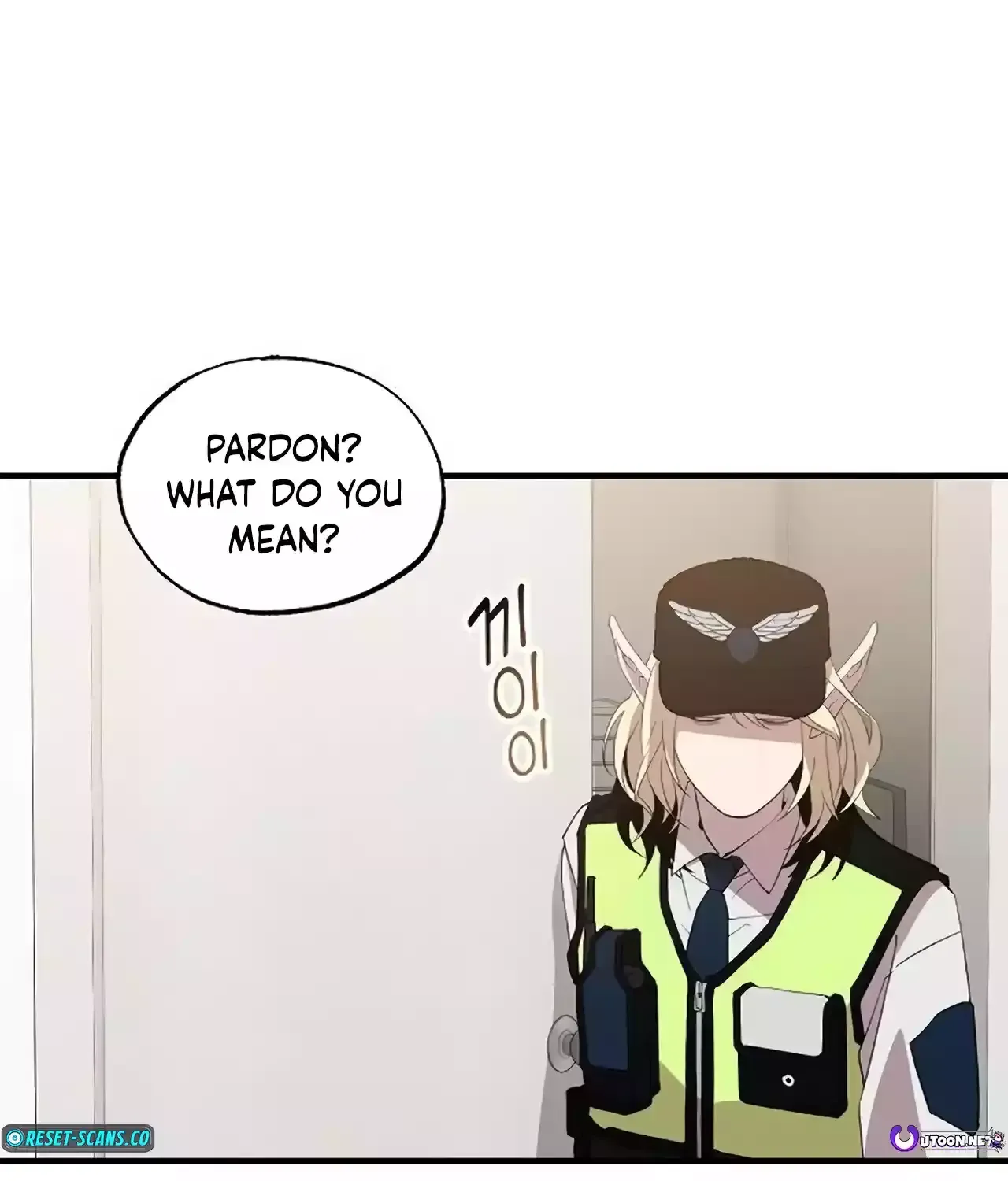 Magical Realm Shopkeeper Kainu Manga Chapter 23 Page 37