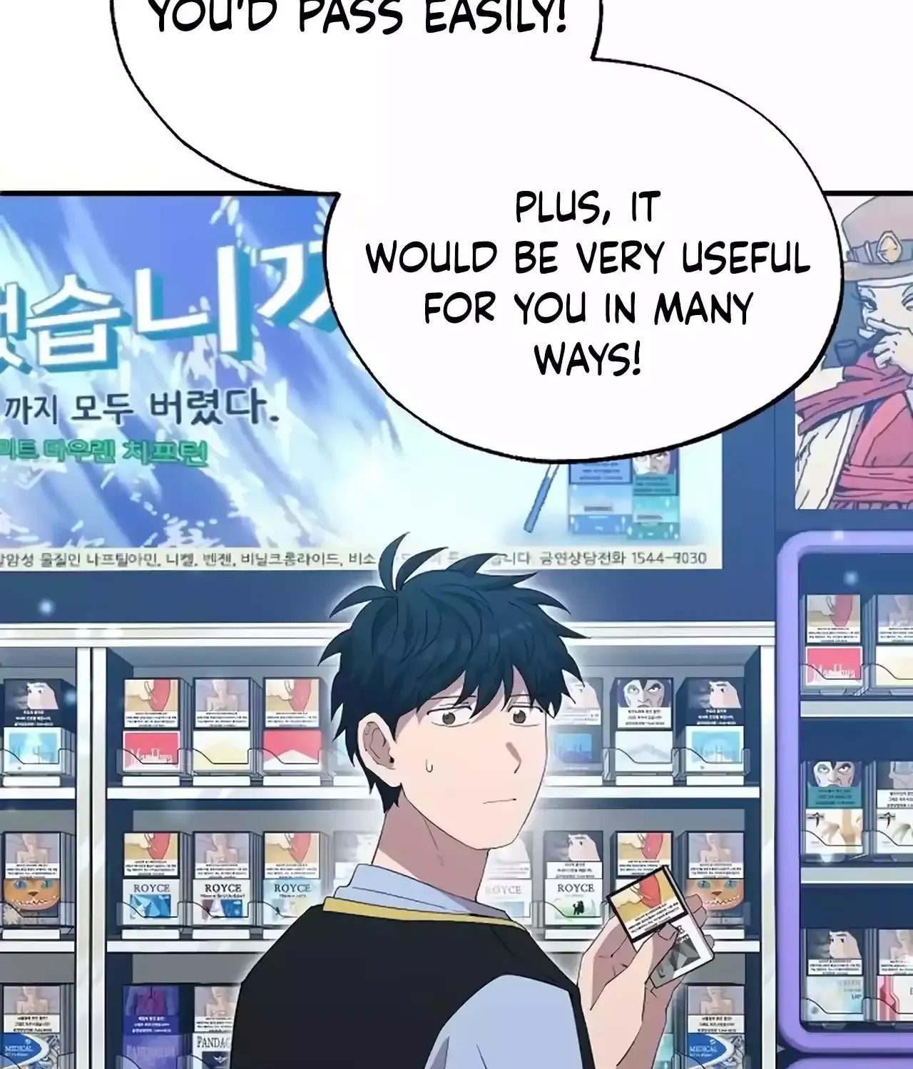 Magical Realm Shopkeeper Kainu Manga Chapter 23 Page 114