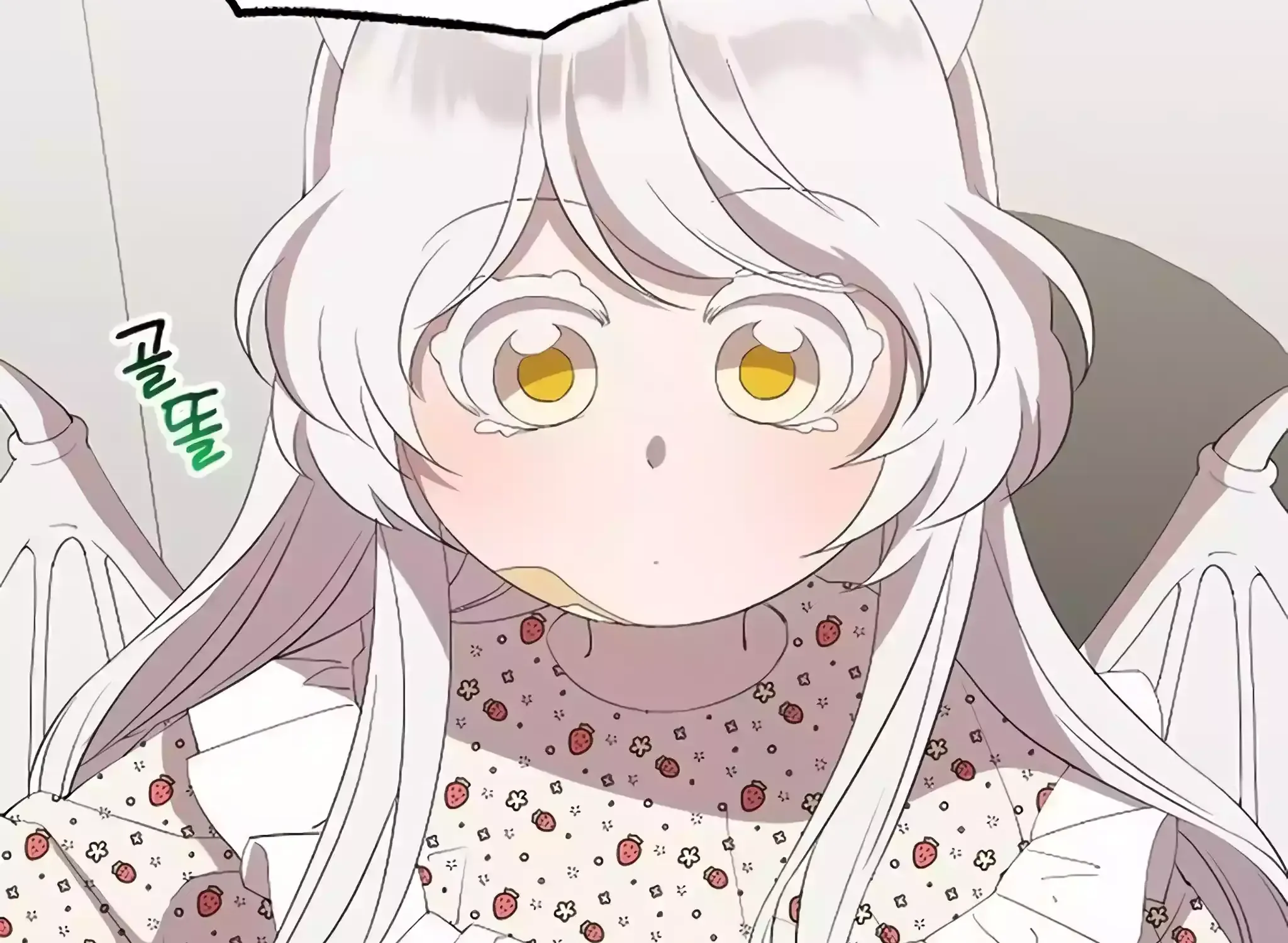 Magical Realm Shopkeeper Kainu Manga Chapter 22 Page 34