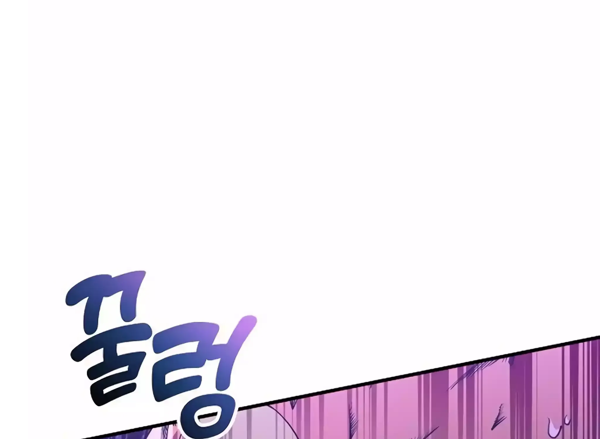 Magical Realm Shopkeeper Kainu Manga Chapter 22 Page 68