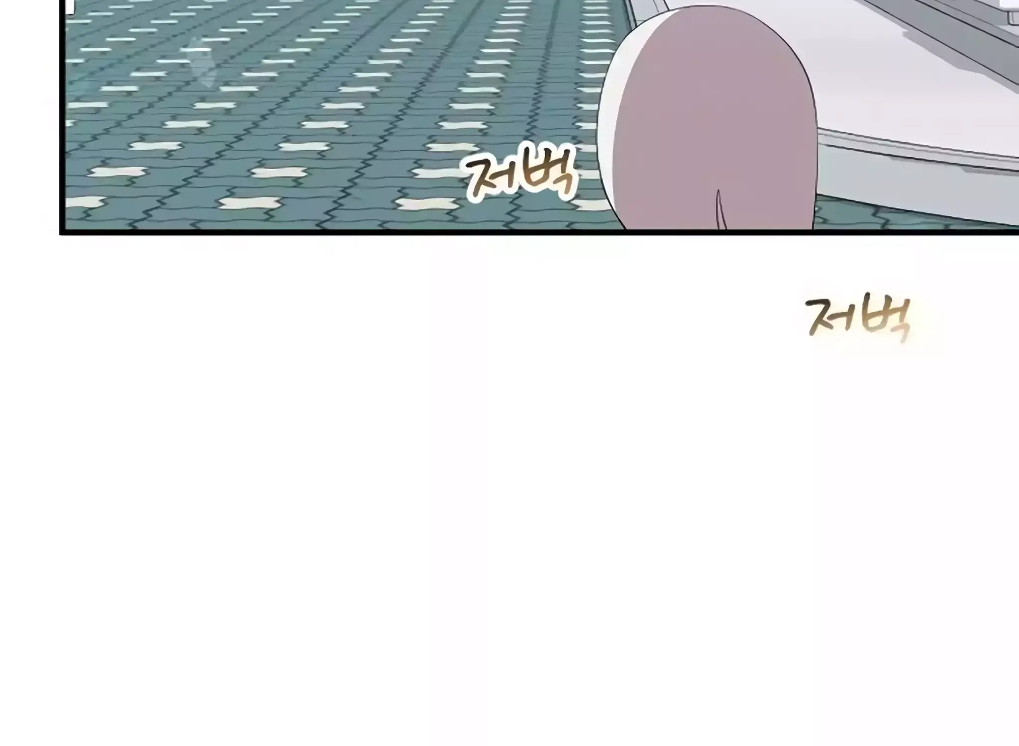 Magical Realm Shopkeeper Kainu Manga Chapter 22 Page 188