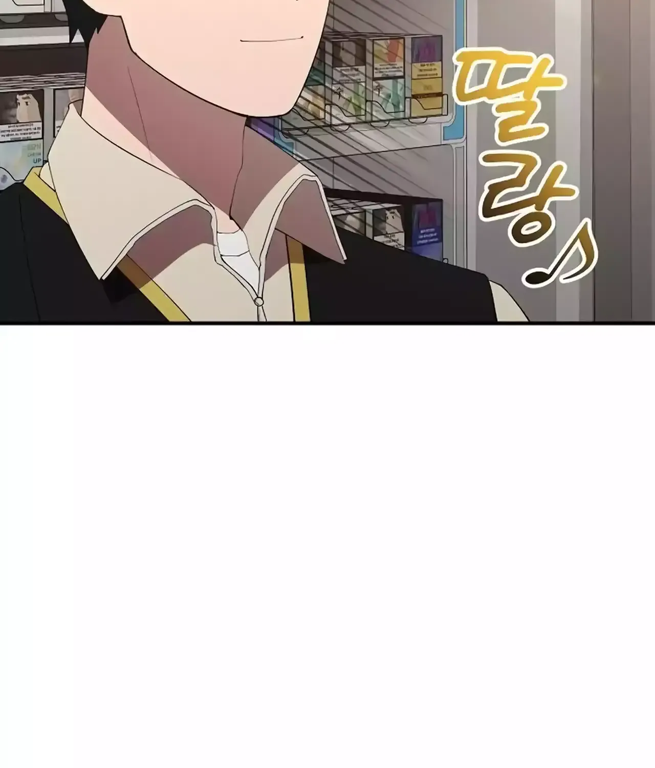 Magical Realm Shopkeeper Kainu Manga Chapter 21 Page 8