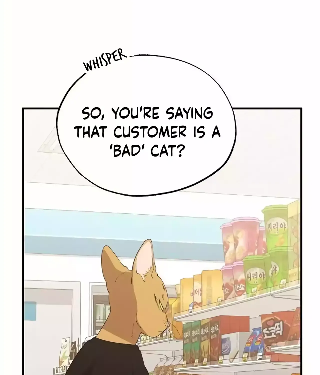 Magical Realm Shopkeeper Kainu Manga Chapter 21 Page 89