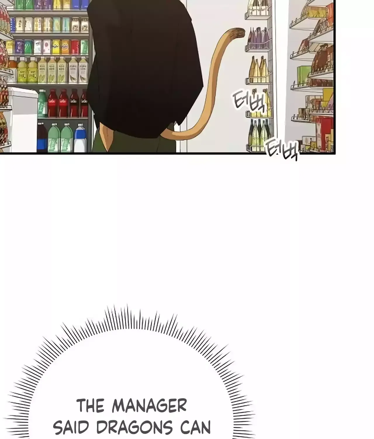 Magical Realm Shopkeeper Kainu Manga Chapter 21 Page 96