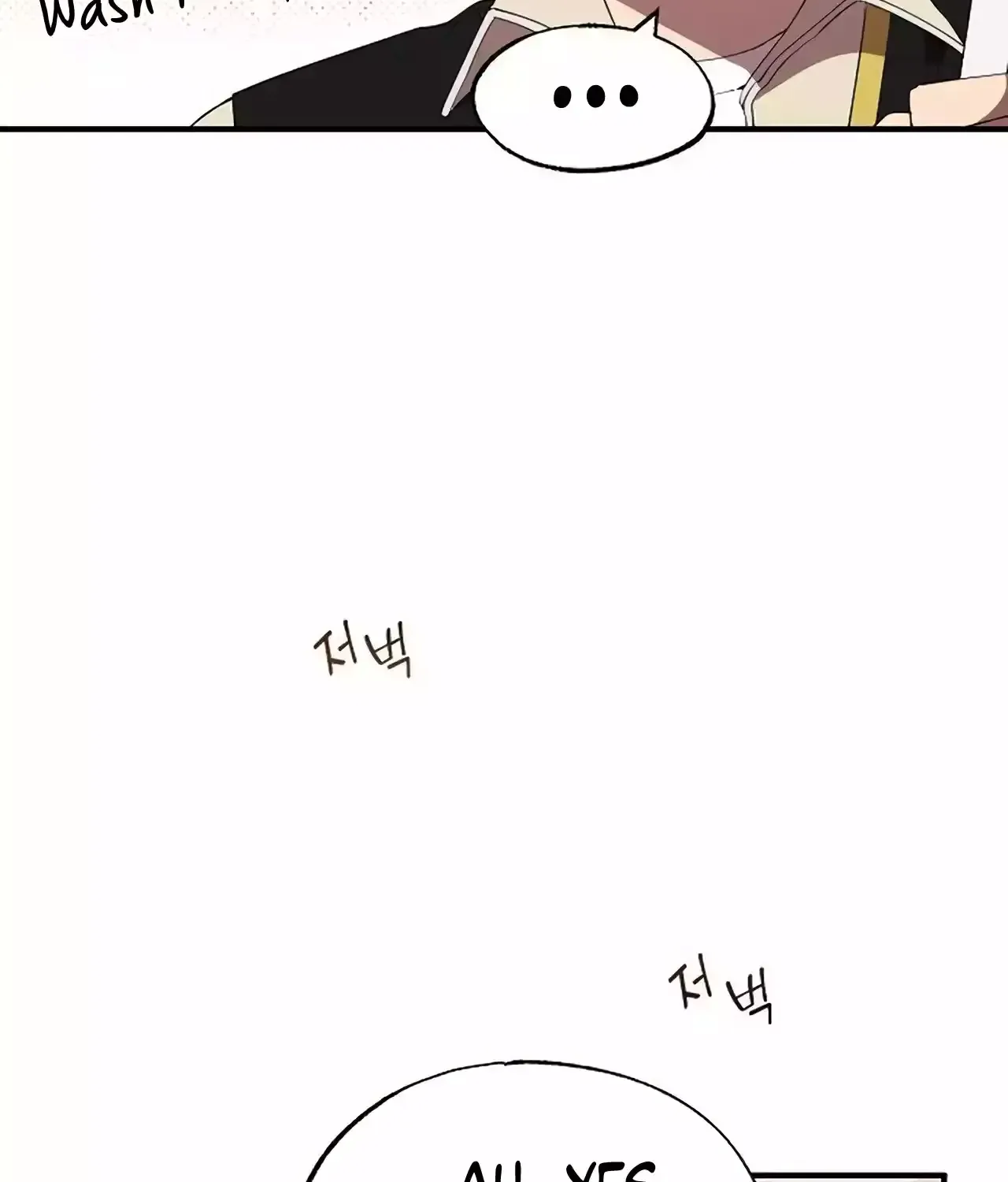 Magical Realm Shopkeeper Kainu Manga Chapter 21 Page 117