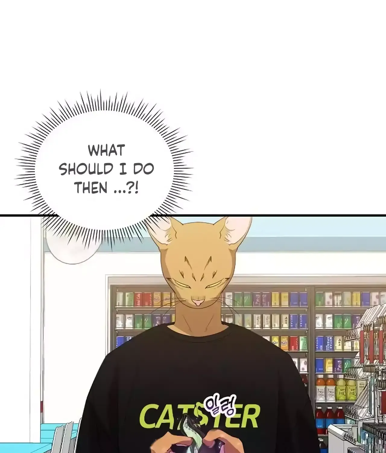 Magical Realm Shopkeeper Kainu Manga Chapter 21 Page 123