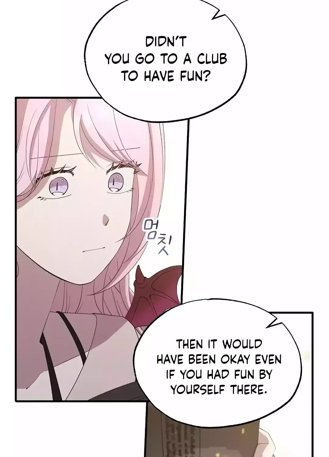 Magical Realm Shopkeeper Kainu Manga Chapter 20 Page 11