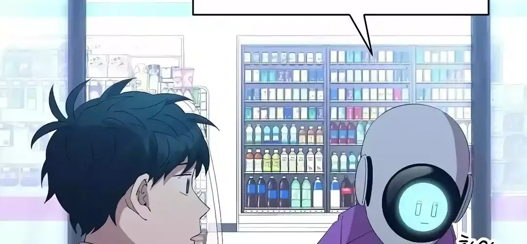 Magical Realm Shopkeeper Kainu Manga Chapter 19 Page 84