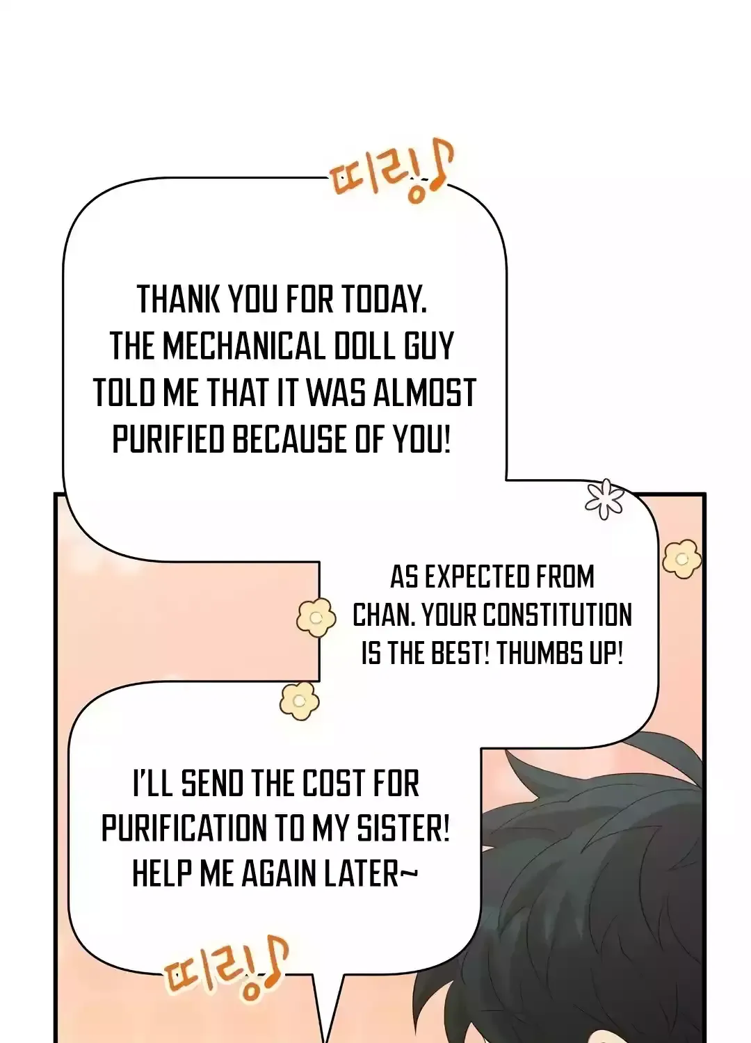 Magical Realm Shopkeeper Kainu Manga Chapter 19 Page 113