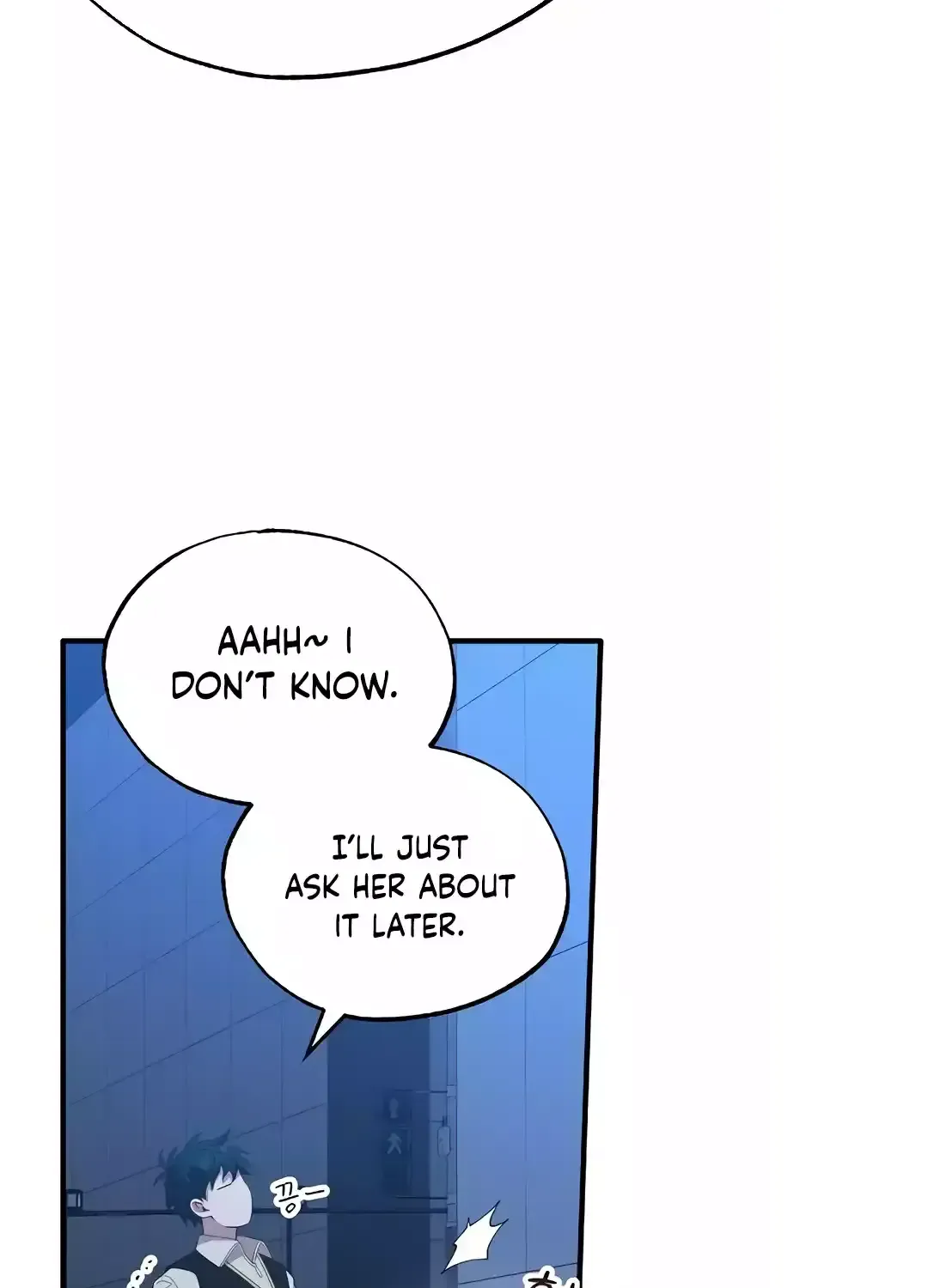 Magical Realm Shopkeeper Kainu Manga Chapter 19 Page 123