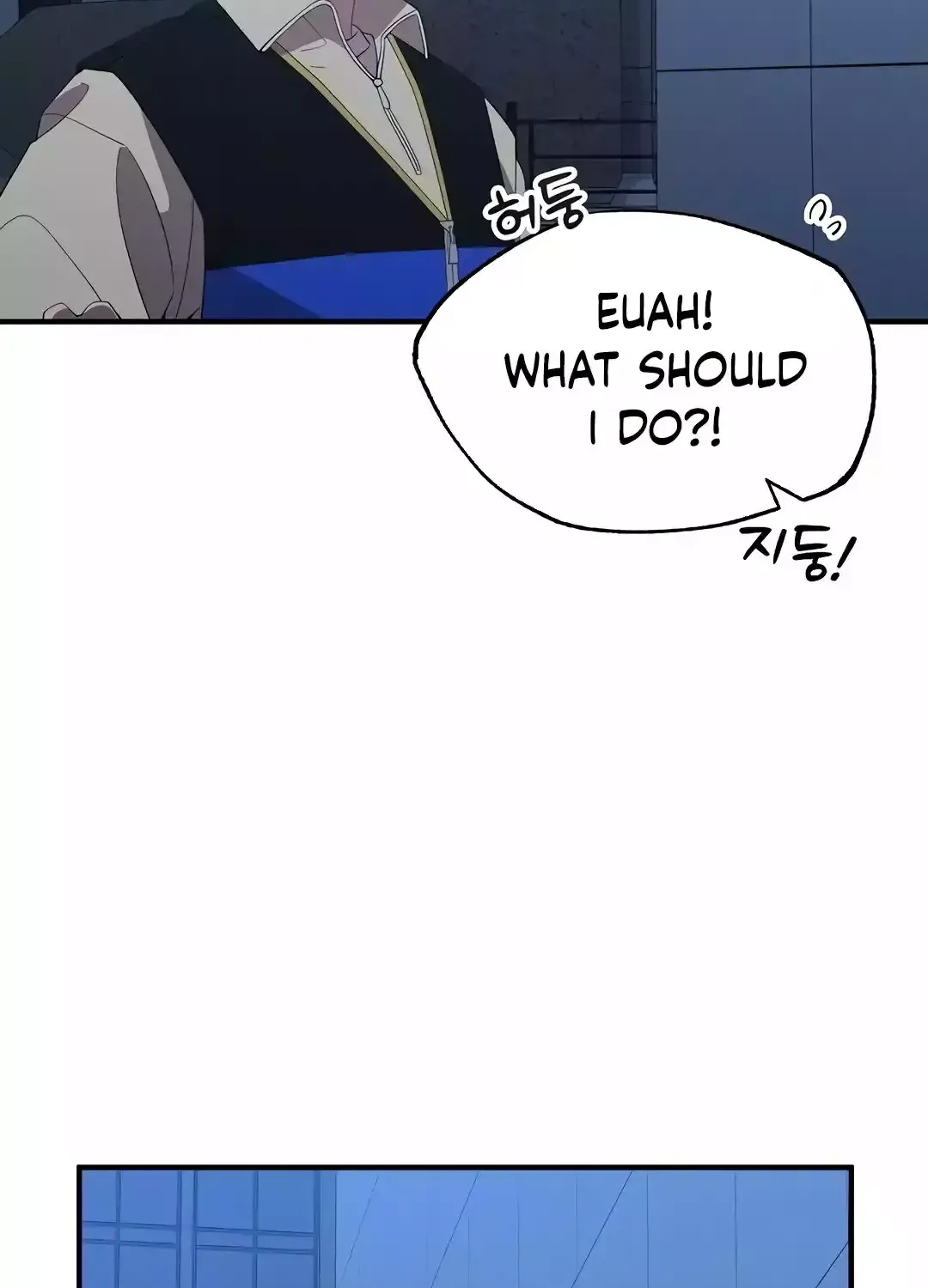 Magical Realm Shopkeeper Kainu Manga Chapter 19 Page 127