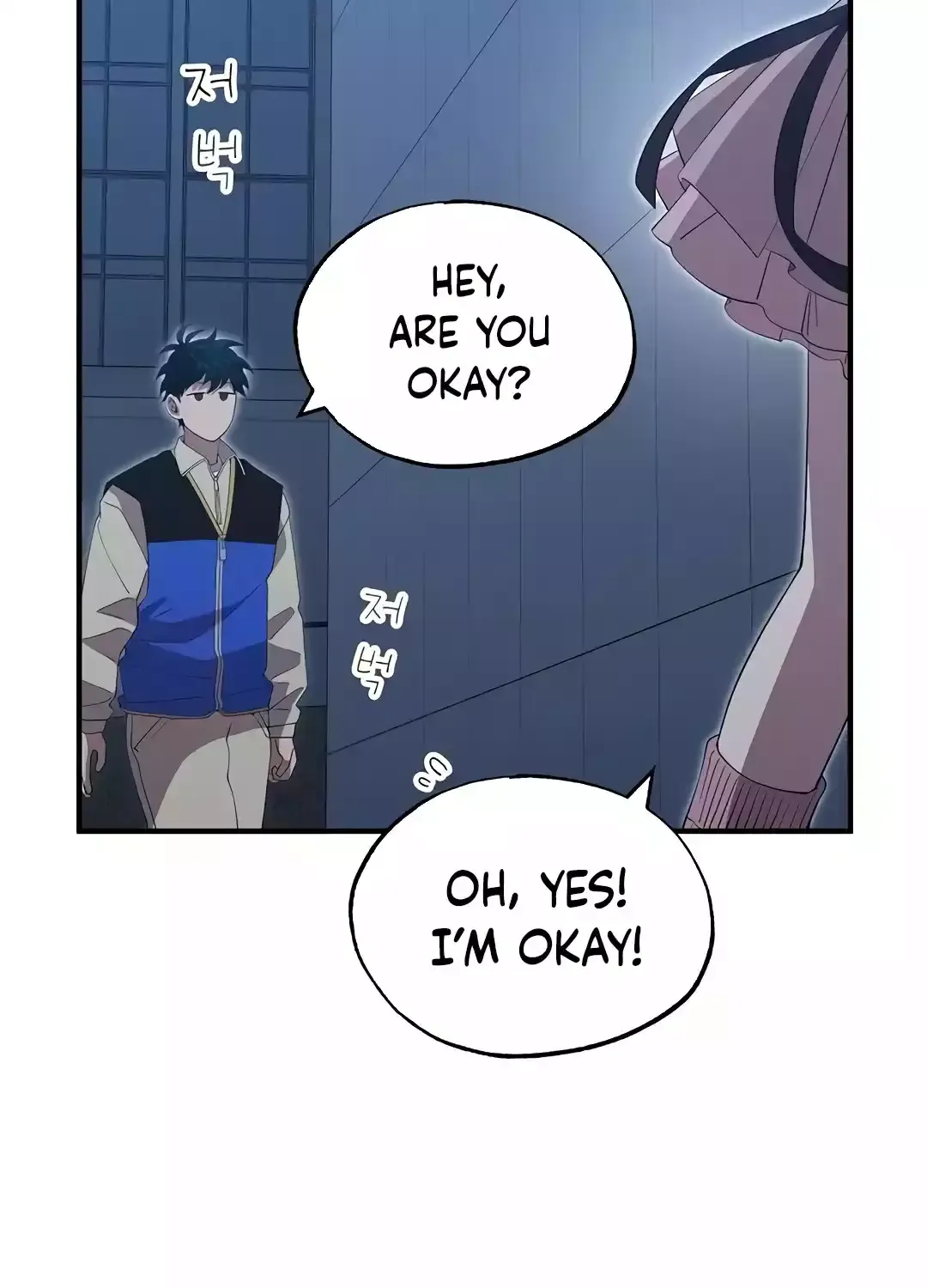 Magical Realm Shopkeeper Kainu Manga Chapter 19 Page 129