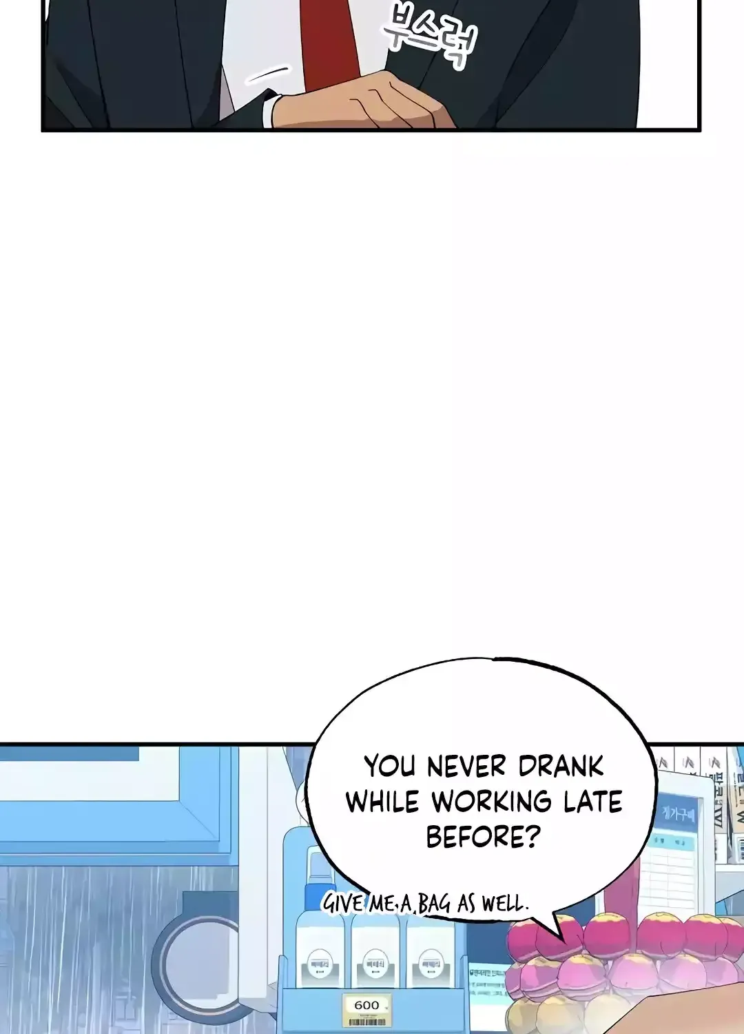 Magical Realm Shopkeeper Kainu Manga Chapter 18 Page 14