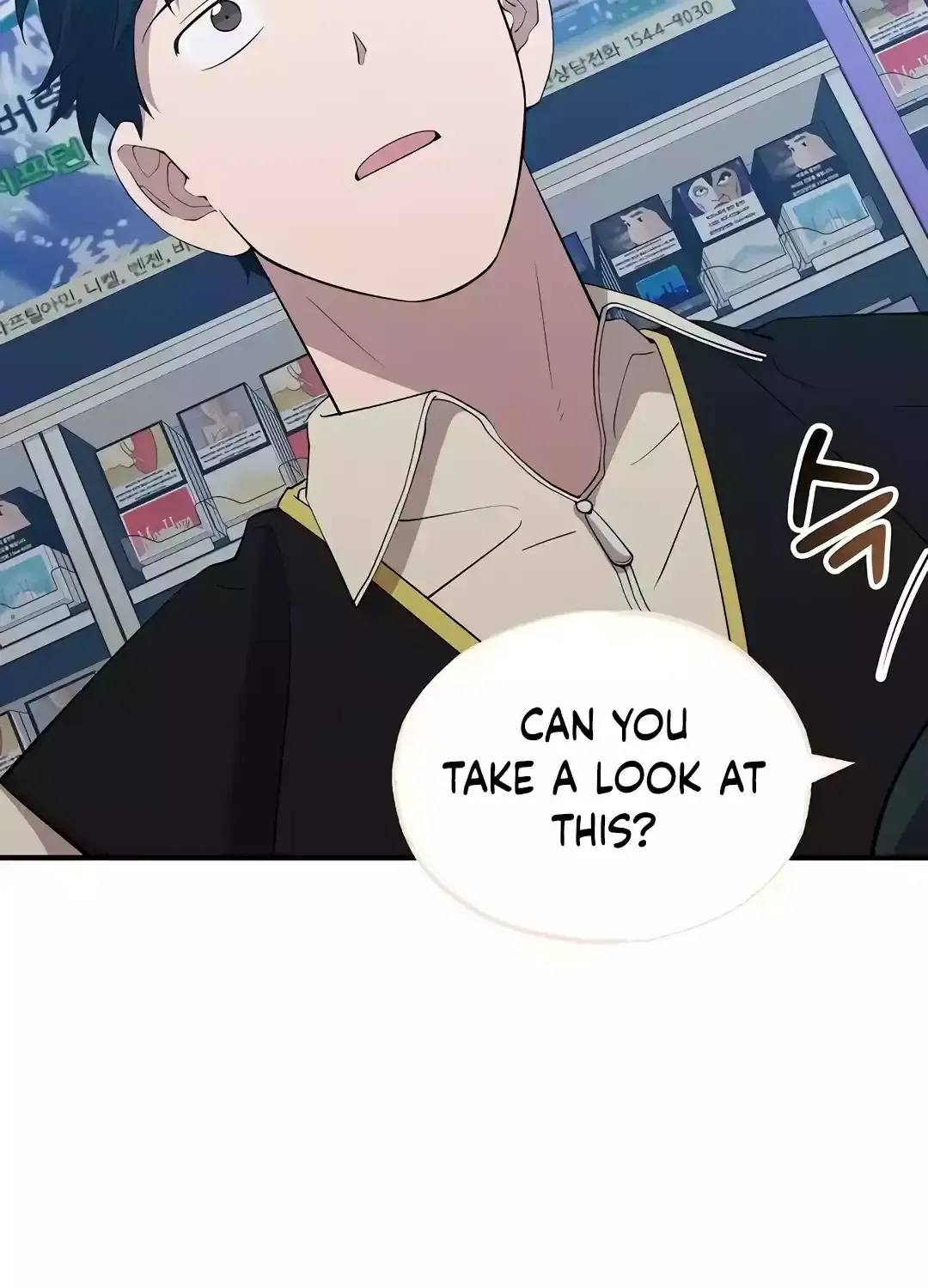 Magical Realm Shopkeeper Kainu Manga Chapter 18 Page 67