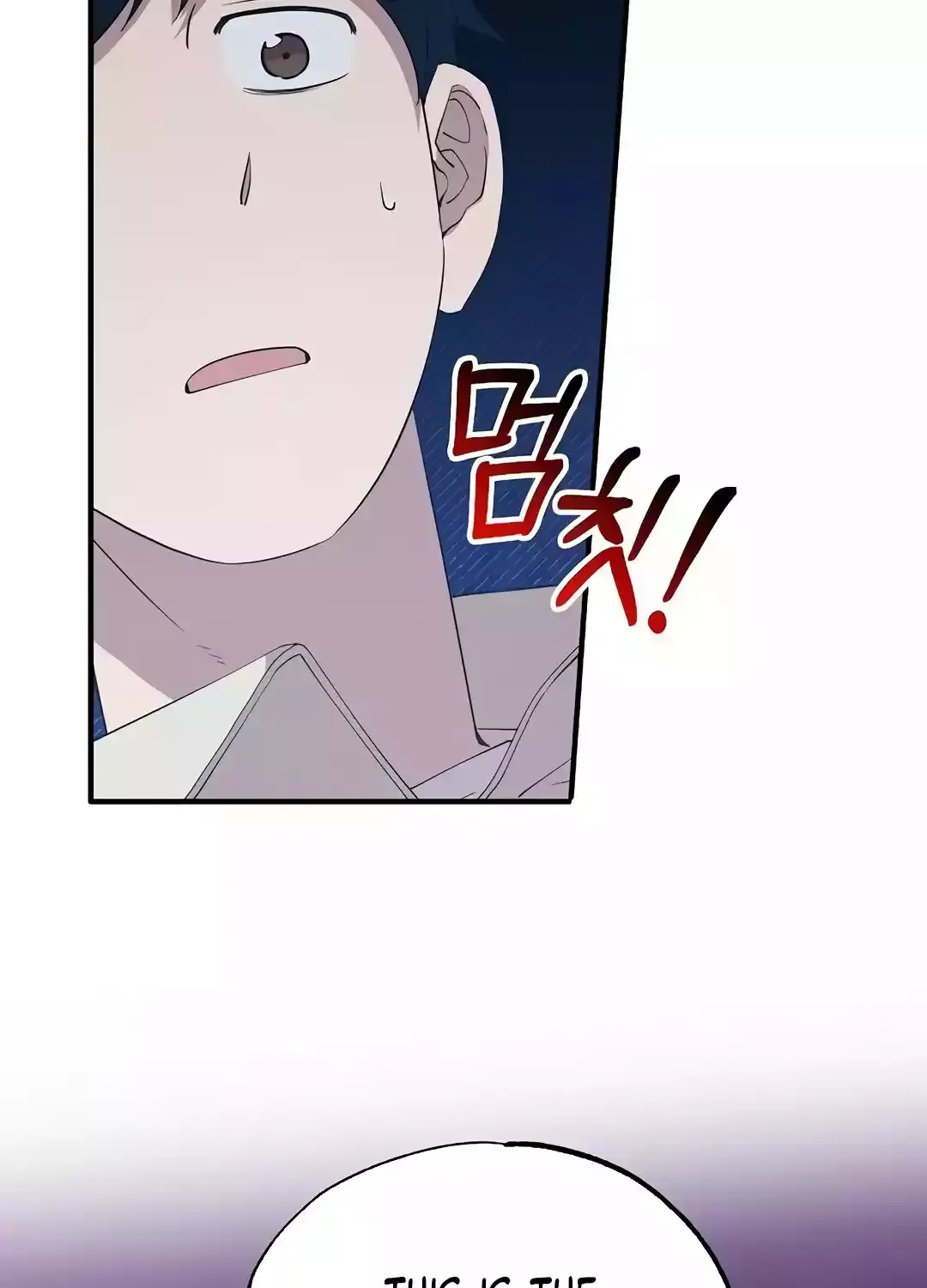 Magical Realm Shopkeeper Kainu Manga Chapter 18 Page 69