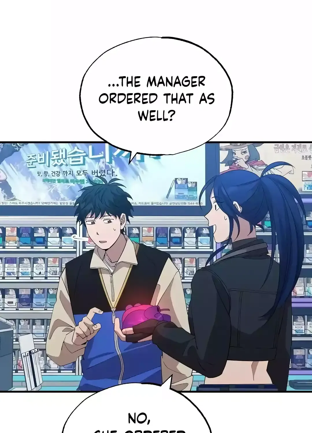 Magical Realm Shopkeeper Kainu Manga Chapter 18 Page 83