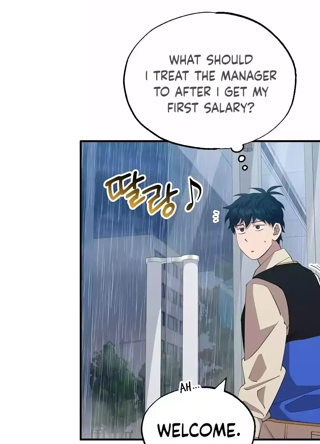 Magical Realm Shopkeeper Kainu Manga Chapter 17 Page 123