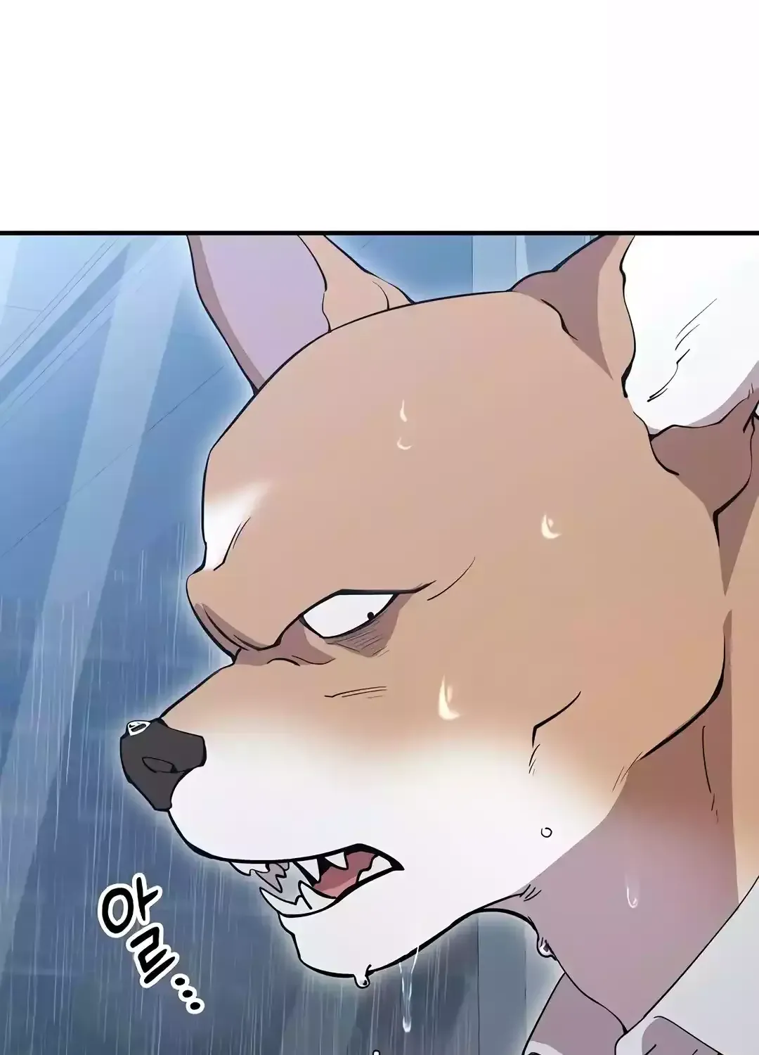 Magical Realm Shopkeeper Kainu Manga Chapter 17 Page 126