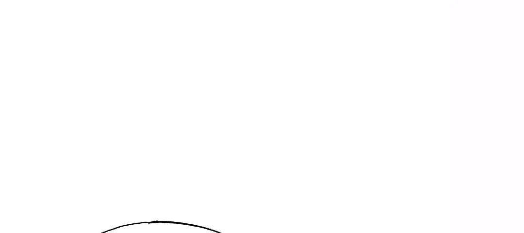 Magical Realm Shopkeeper Kainu Manga Chapter 16 Page 4
