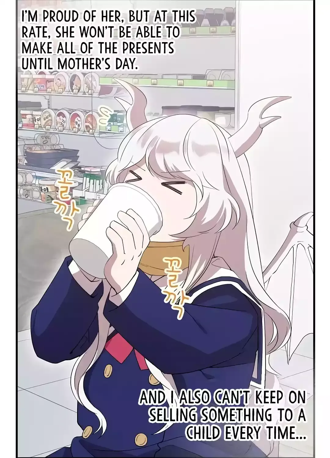 Magical Realm Shopkeeper Kainu Manga Chapter 16 Page 39