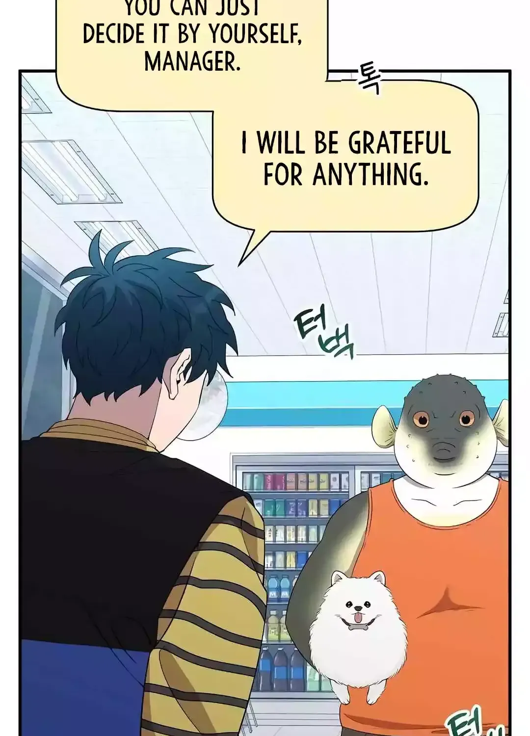 Magical Realm Shopkeeper Kainu Manga Chapter 14 Page 13