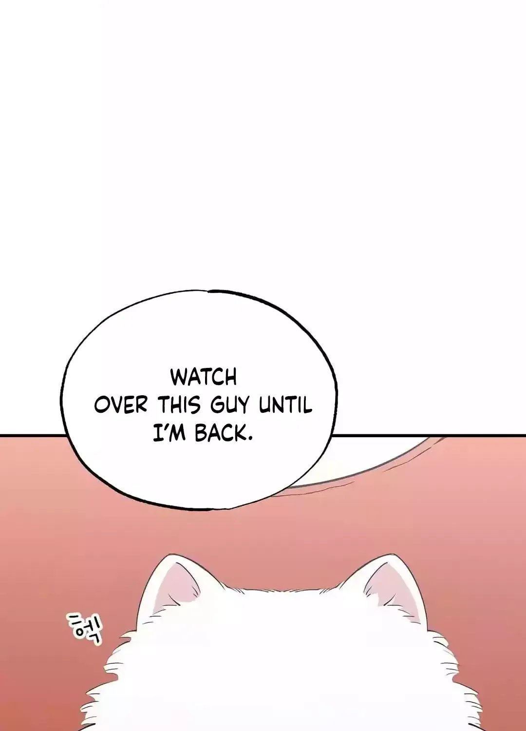 Magical Realm Shopkeeper Kainu Manga Chapter 14 Page 25