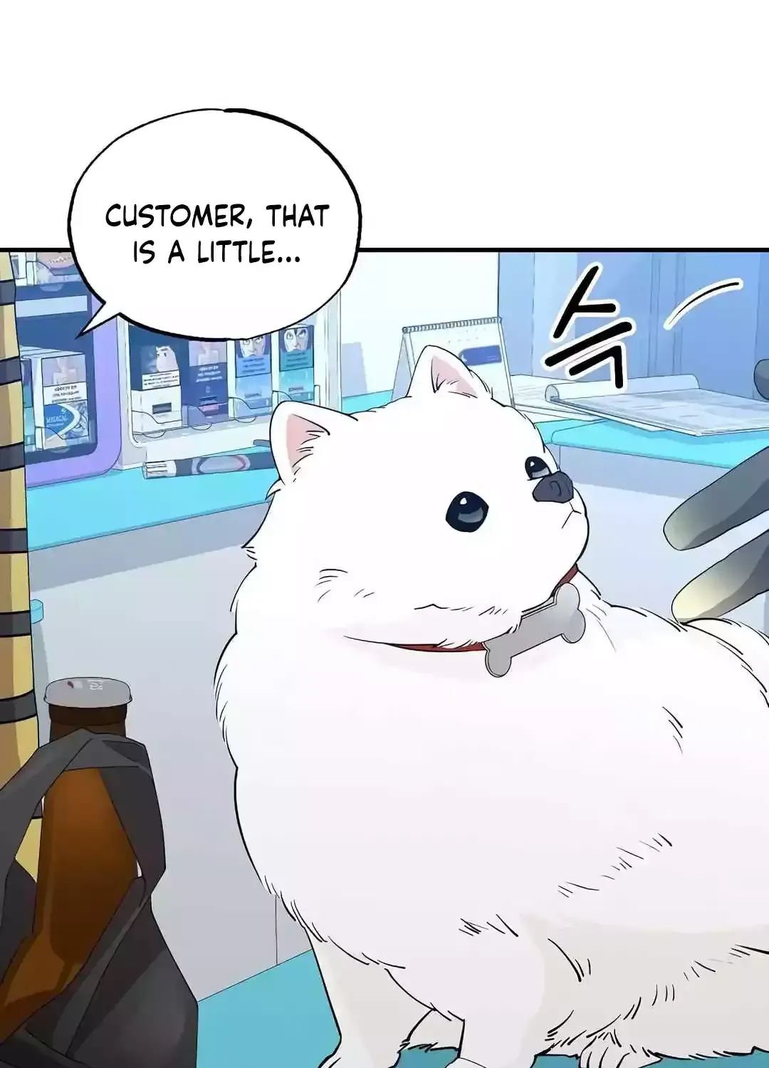 Magical Realm Shopkeeper Kainu Manga Chapter 14 Page 29
