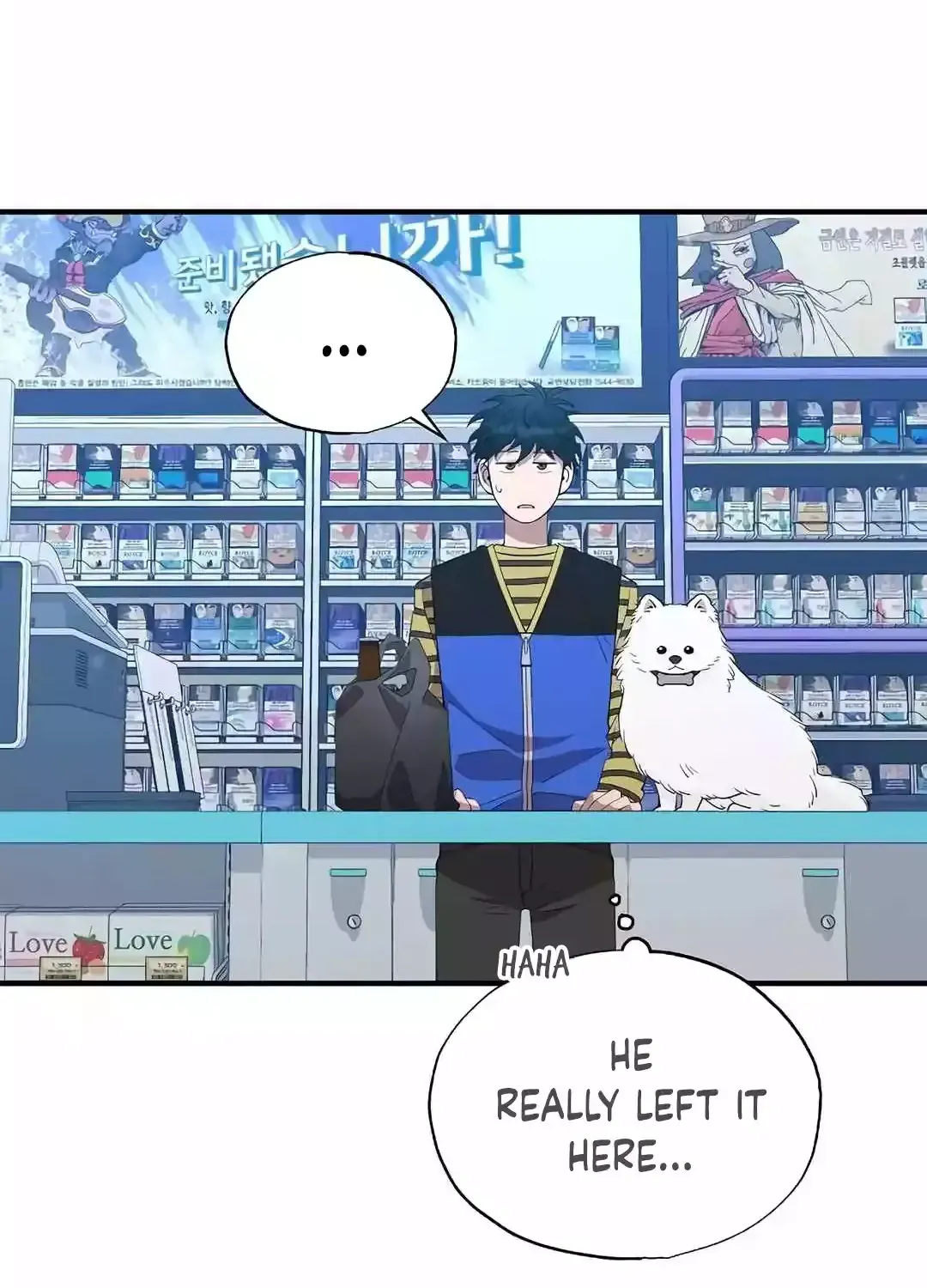Magical Realm Shopkeeper Kainu Manga Chapter 14 Page 34