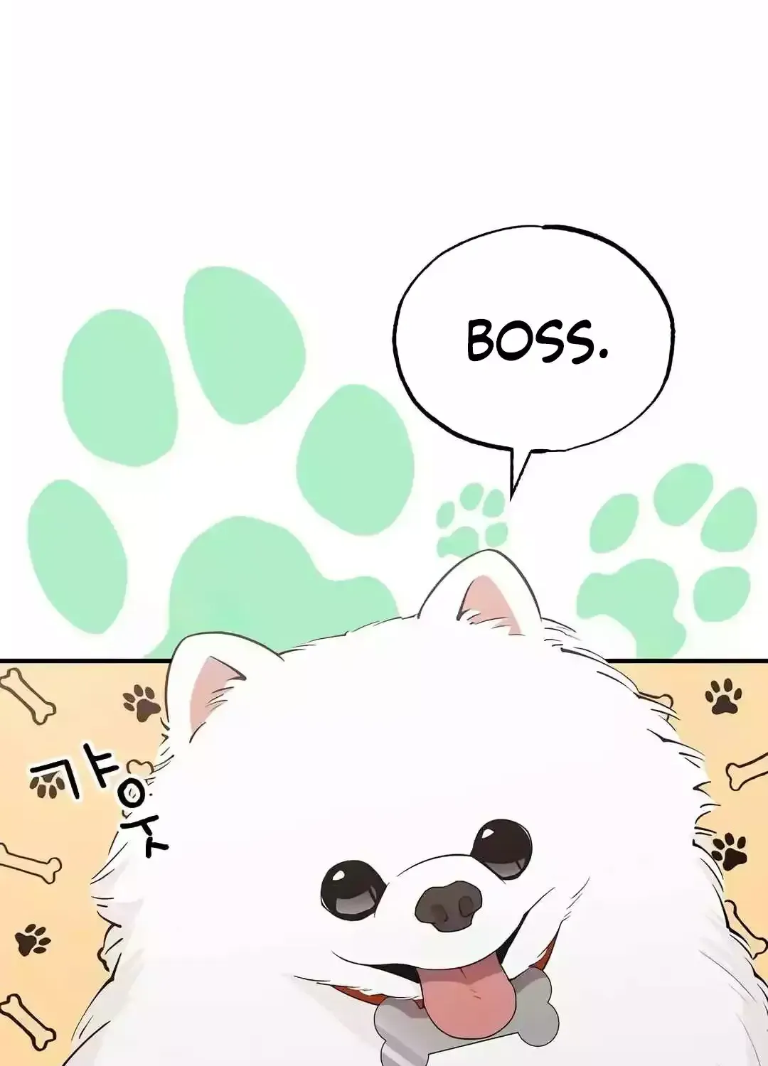 Magical Realm Shopkeeper Kainu Manga Chapter 14 Page 48
