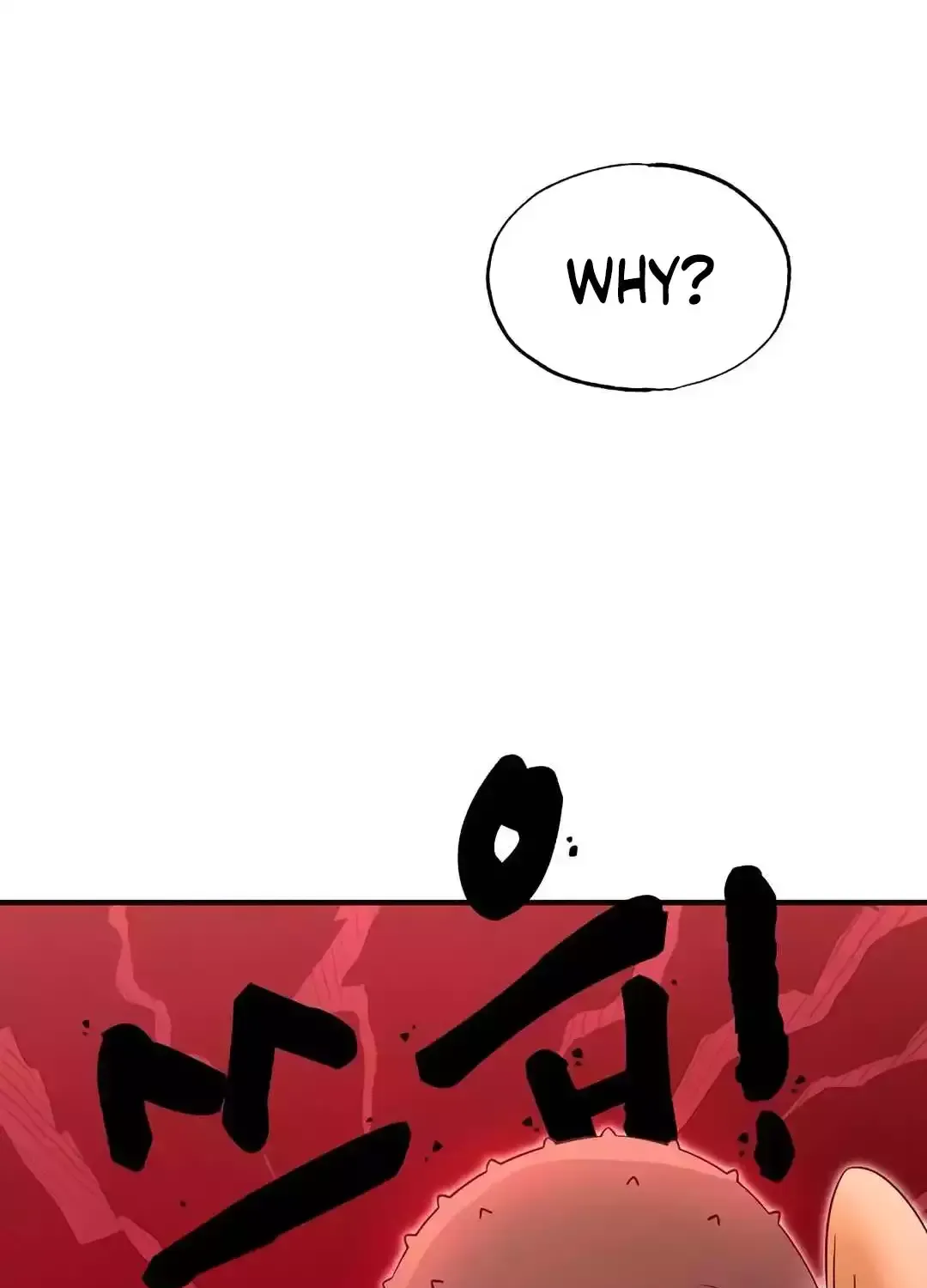 Magical Realm Shopkeeper Kainu Manga Chapter 14 Page 57