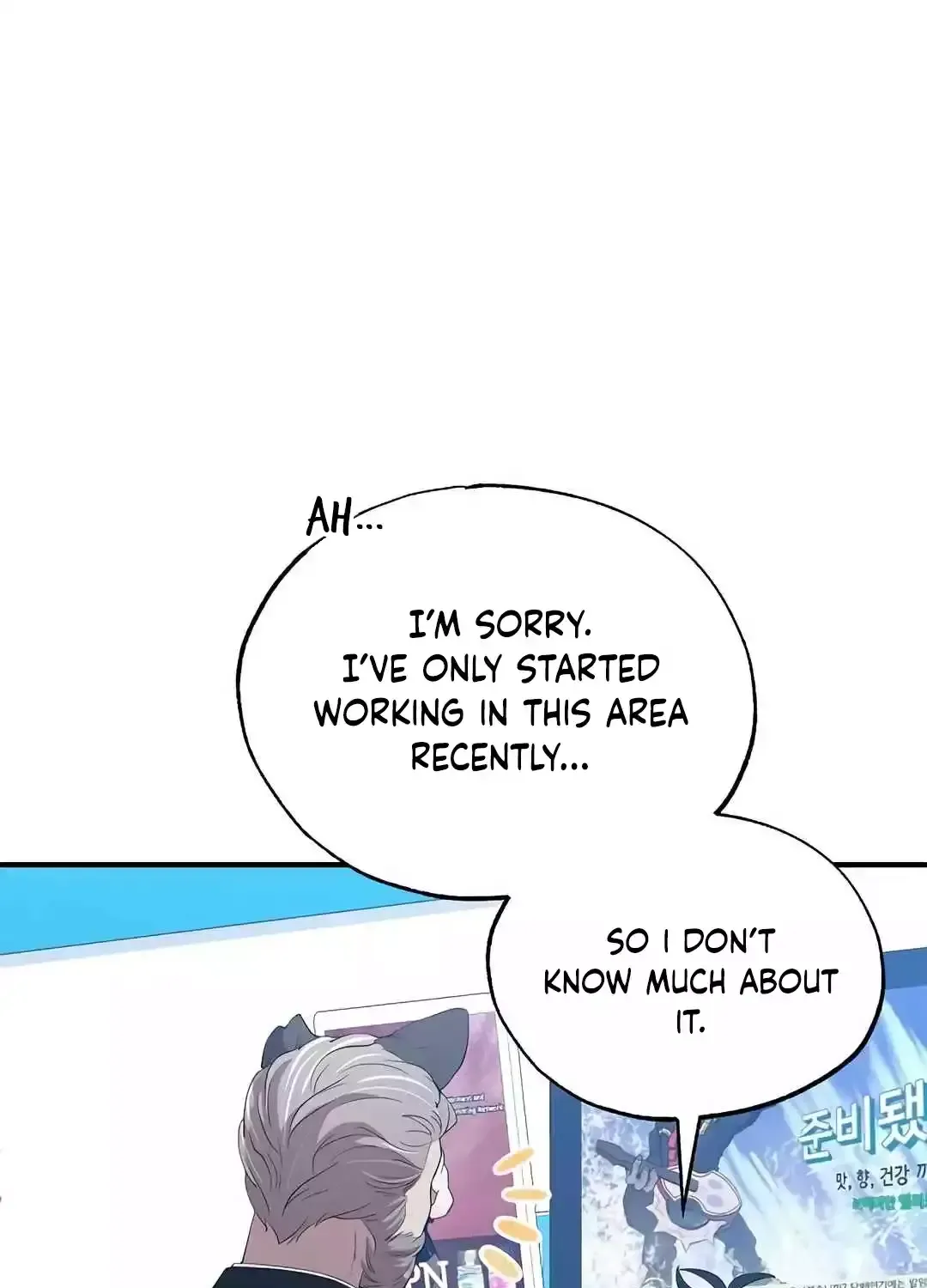Magical Realm Shopkeeper Kainu Manga Chapter 13 Page 15