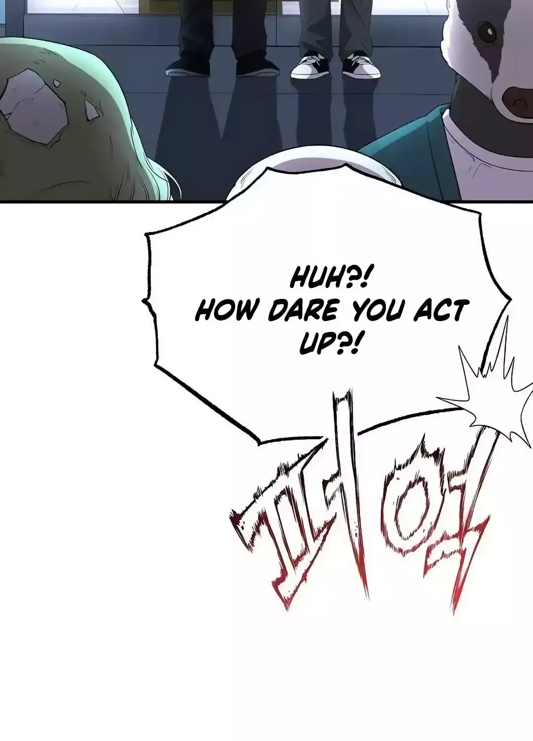 Magical Realm Shopkeeper Kainu Manga Chapter 13 Page 34