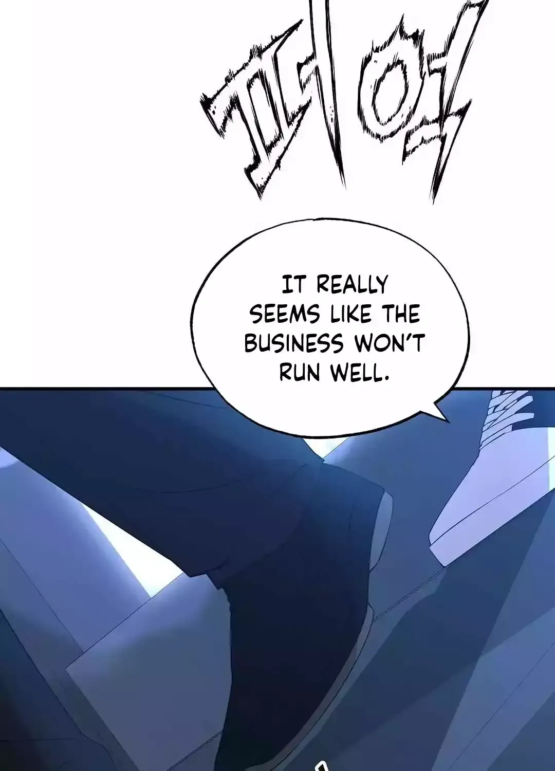 Magical Realm Shopkeeper Kainu Manga Chapter 13 Page 47