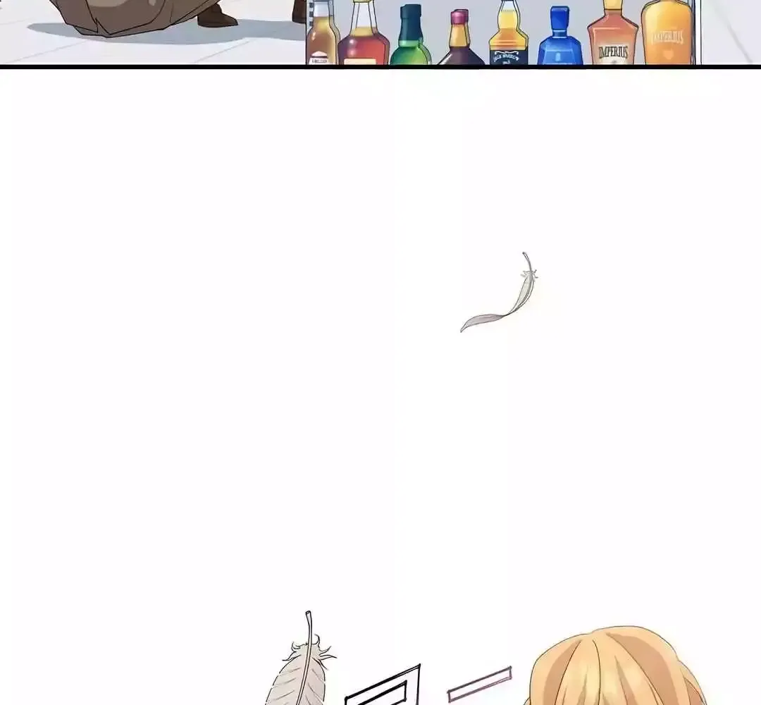 Magical Realm Shopkeeper Kainu Manga Chapter 12 Page 21