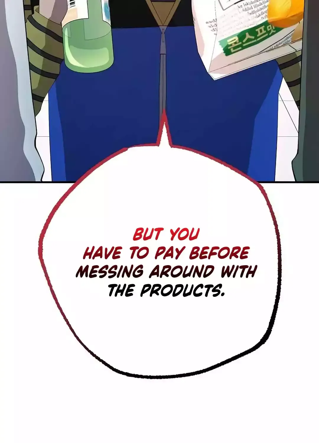 Magical Realm Shopkeeper Kainu Manga Chapter 12 Page 36