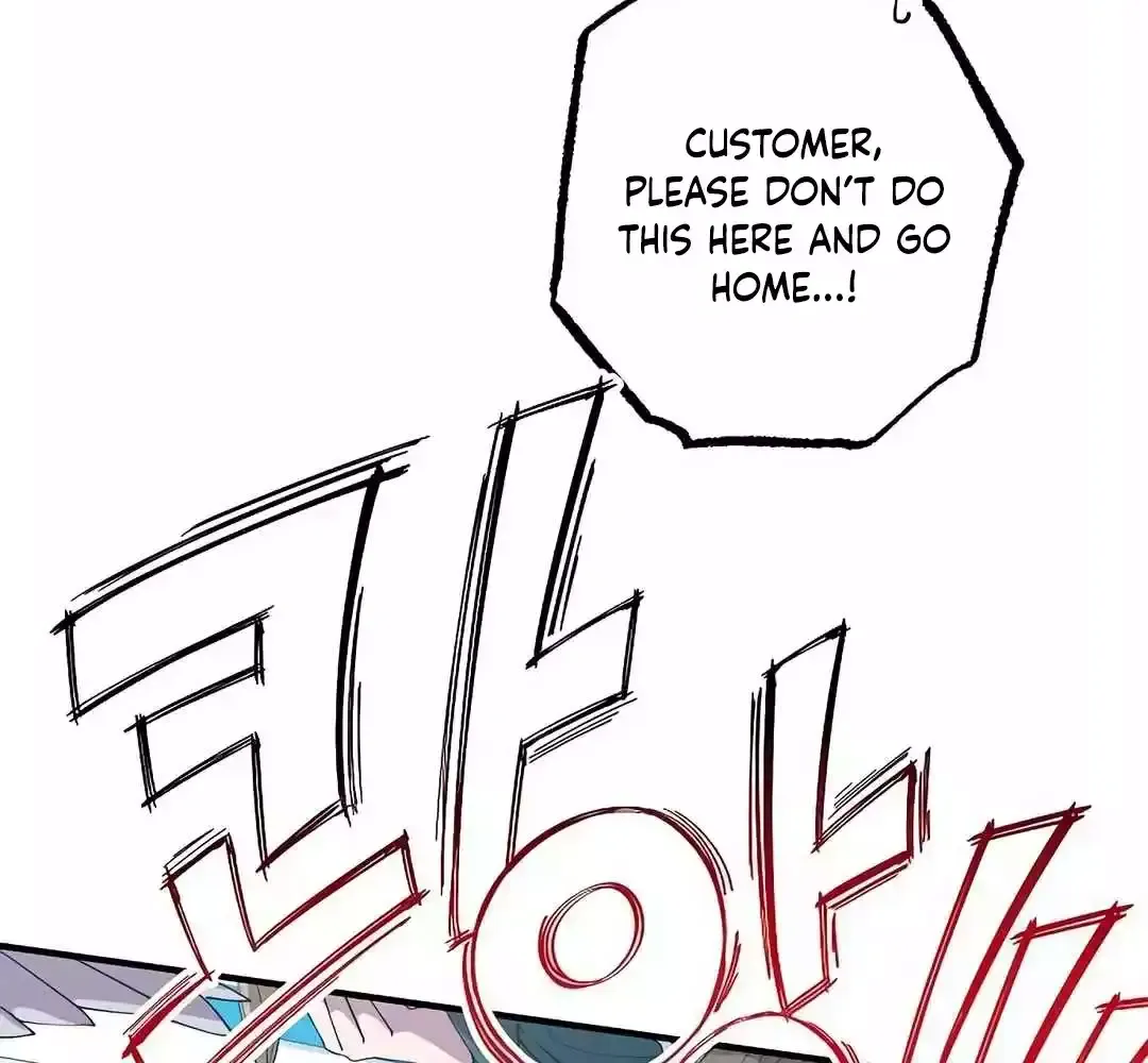 Magical Realm Shopkeeper Kainu Manga Chapter 12 Page 49