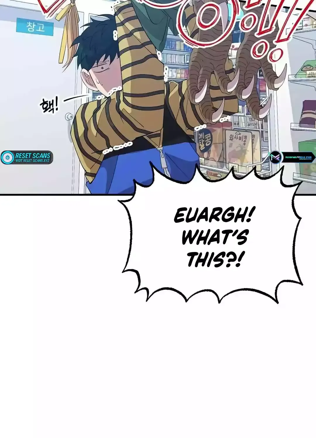 Magical Realm Shopkeeper Kainu Manga Chapter 12 Page 50