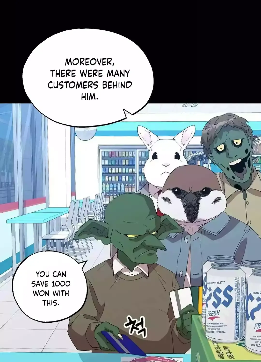 Magical Realm Shopkeeper Kainu Manga Chapter 12 Page 68