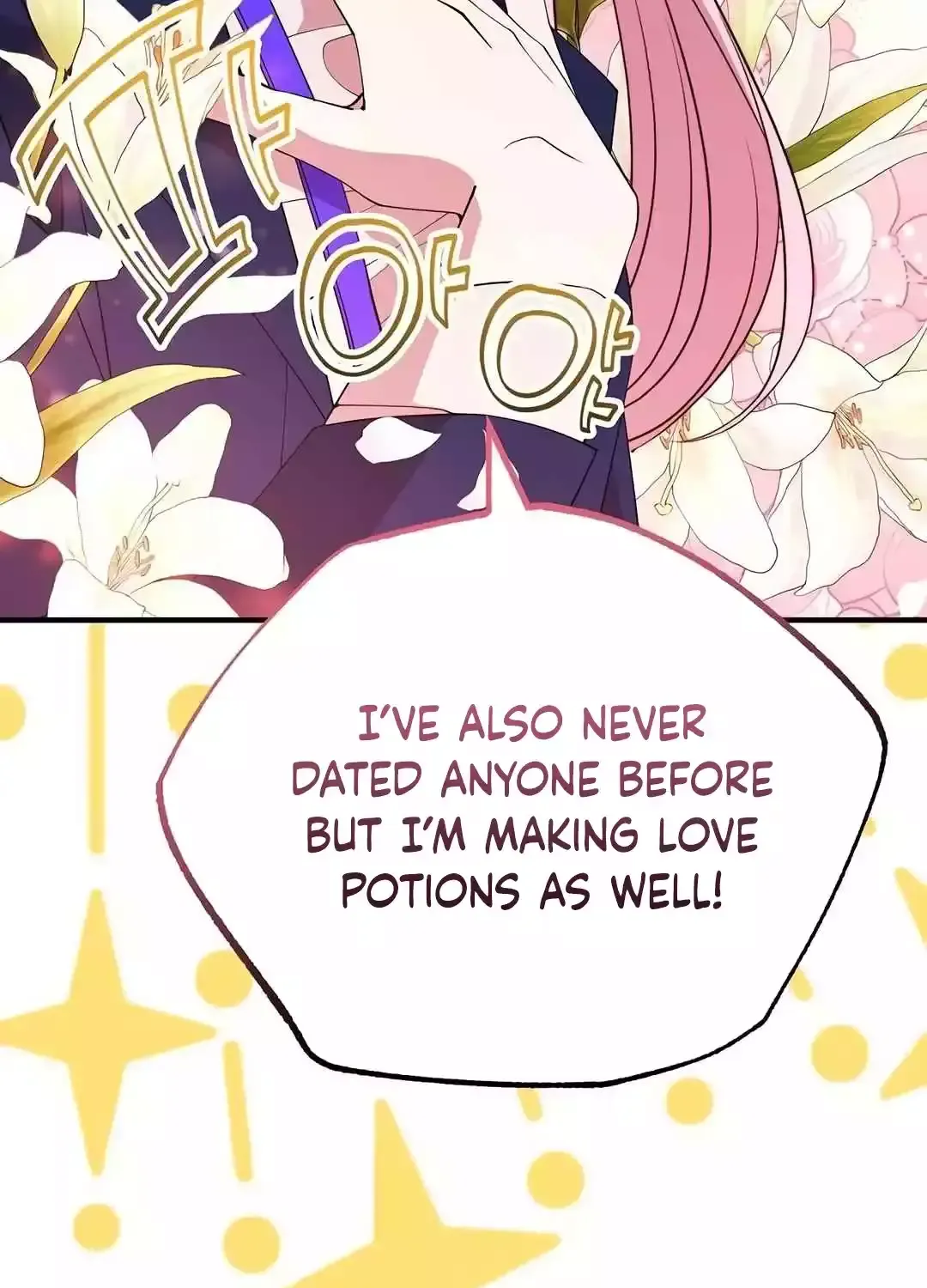 Magical Realm Shopkeeper Kainu Manga Chapter 11 Page 71