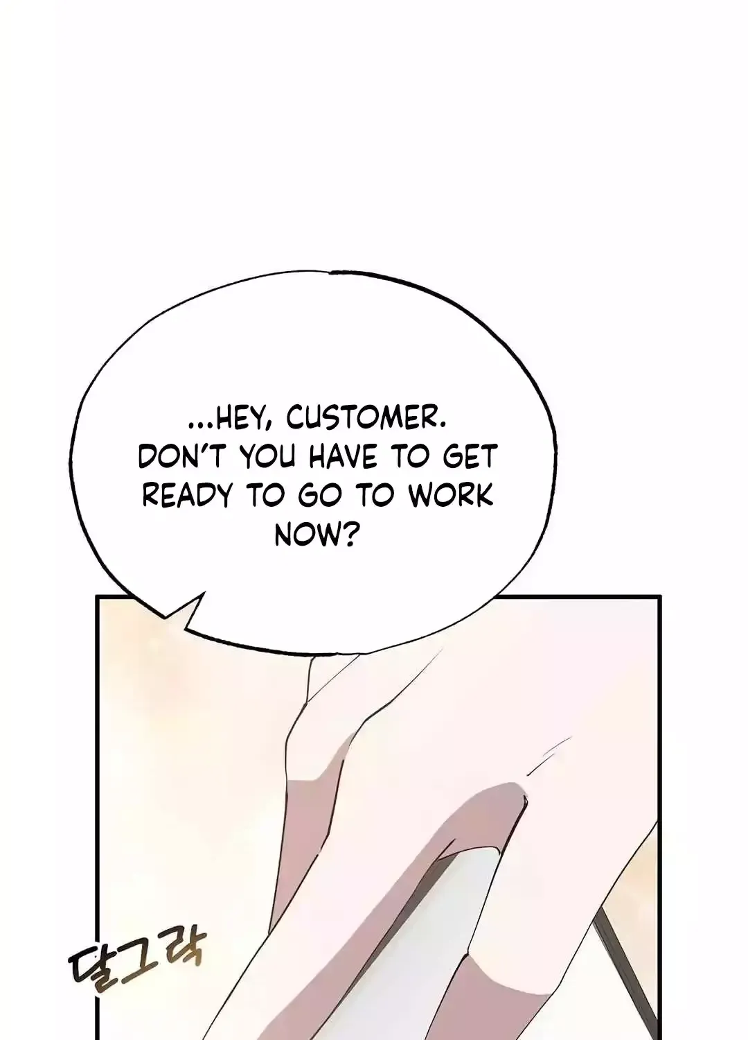 Magical Realm Shopkeeper Kainu Manga Chapter 11 Page 74