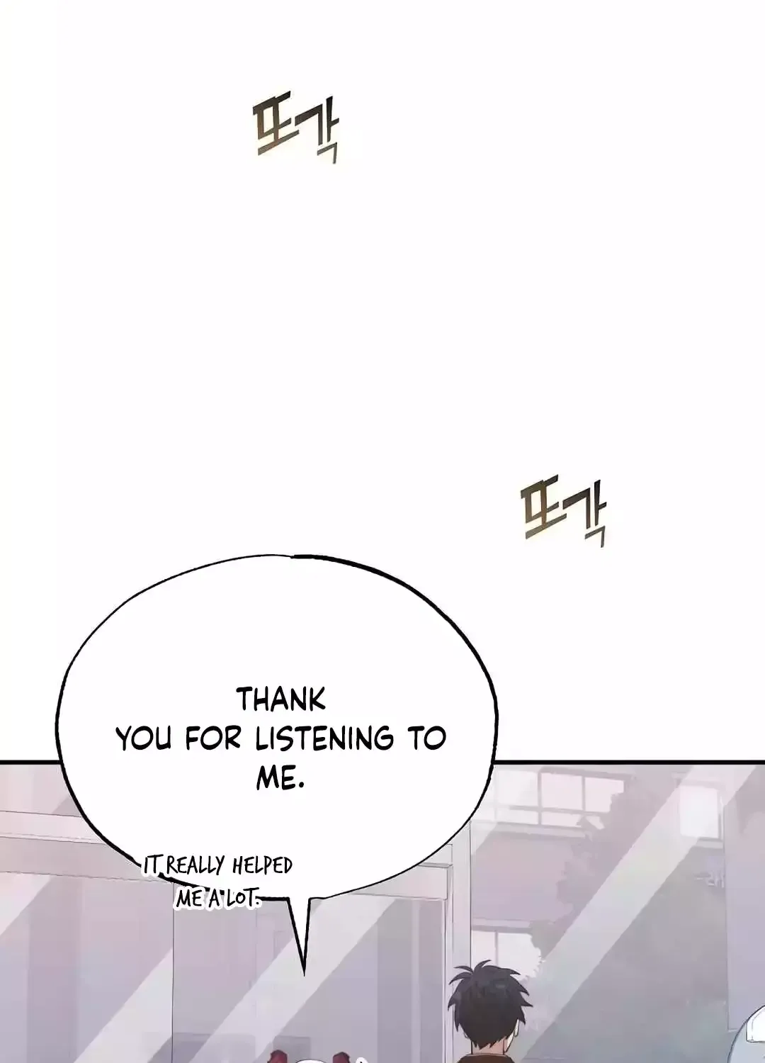 Magical Realm Shopkeeper Kainu Manga Chapter 11 Page 76