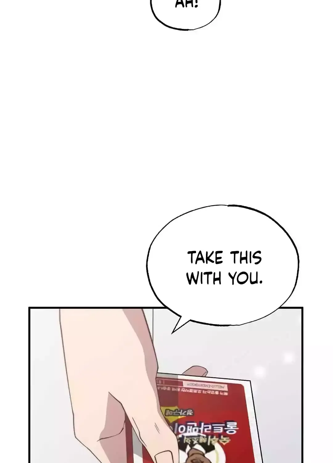 Magical Realm Shopkeeper Kainu Manga Chapter 11 Page 78