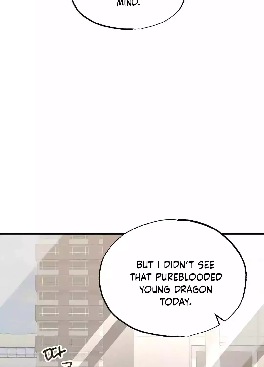 Magical Realm Shopkeeper Kainu Manga Chapter 11 Page 95