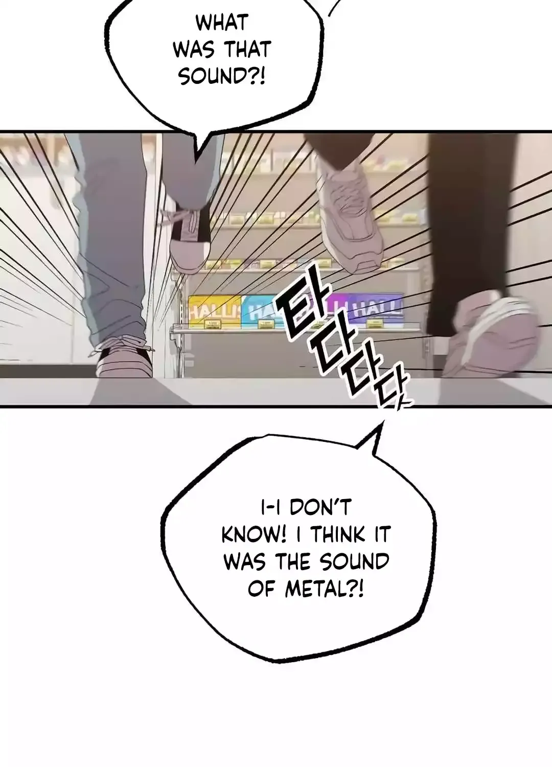 Magical Realm Shopkeeper Kainu Manga Chapter 11 Page 99