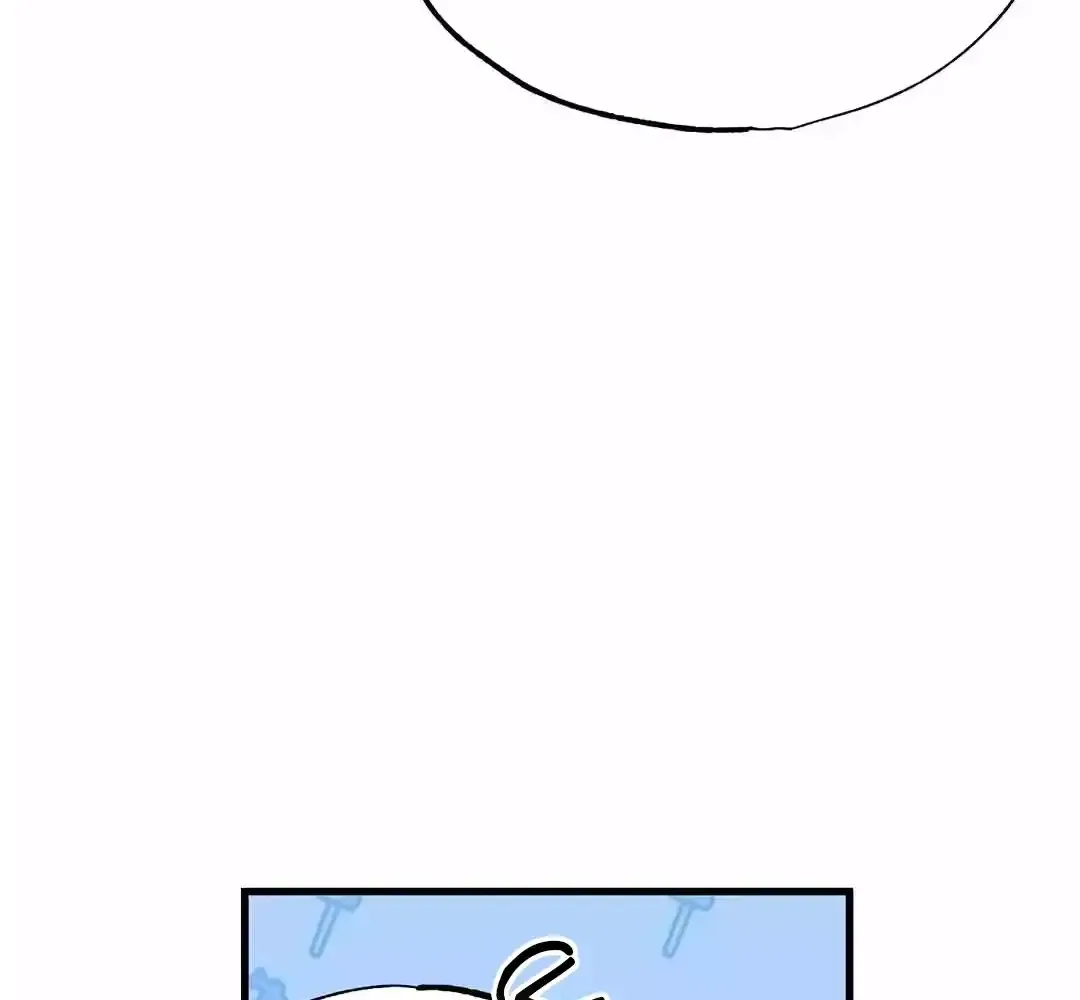 Magical Realm Shopkeeper Kainu Manga Chapter 11 Page 112