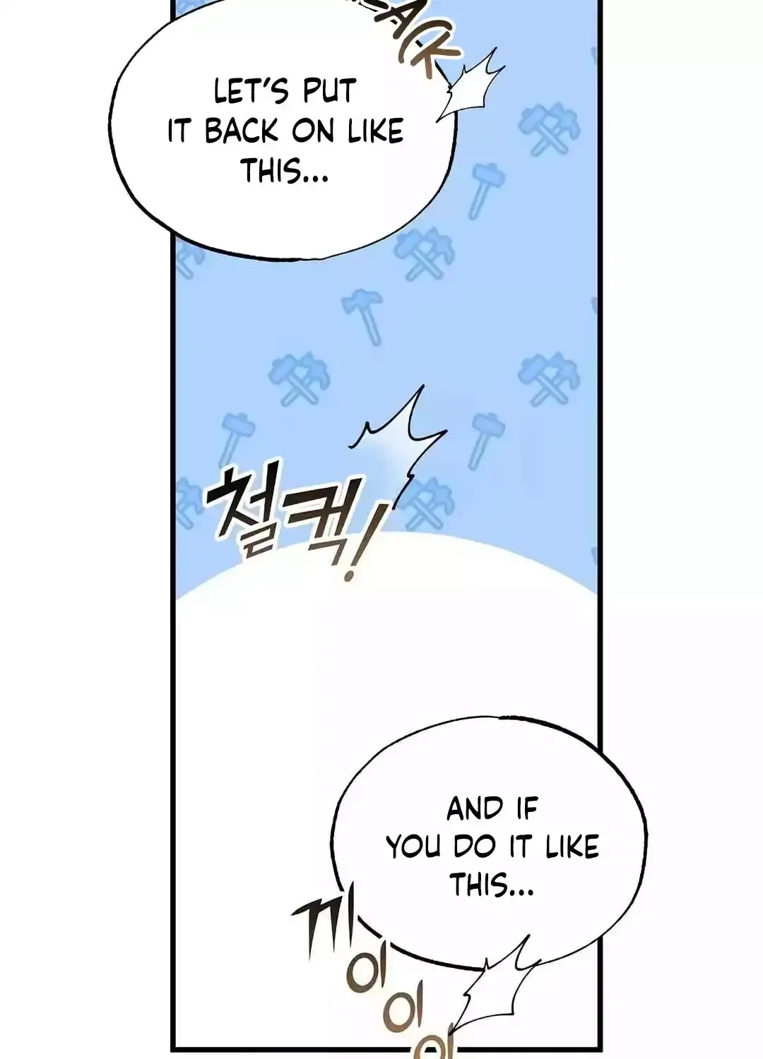 Magical Realm Shopkeeper Kainu Manga Chapter 11 Page 113