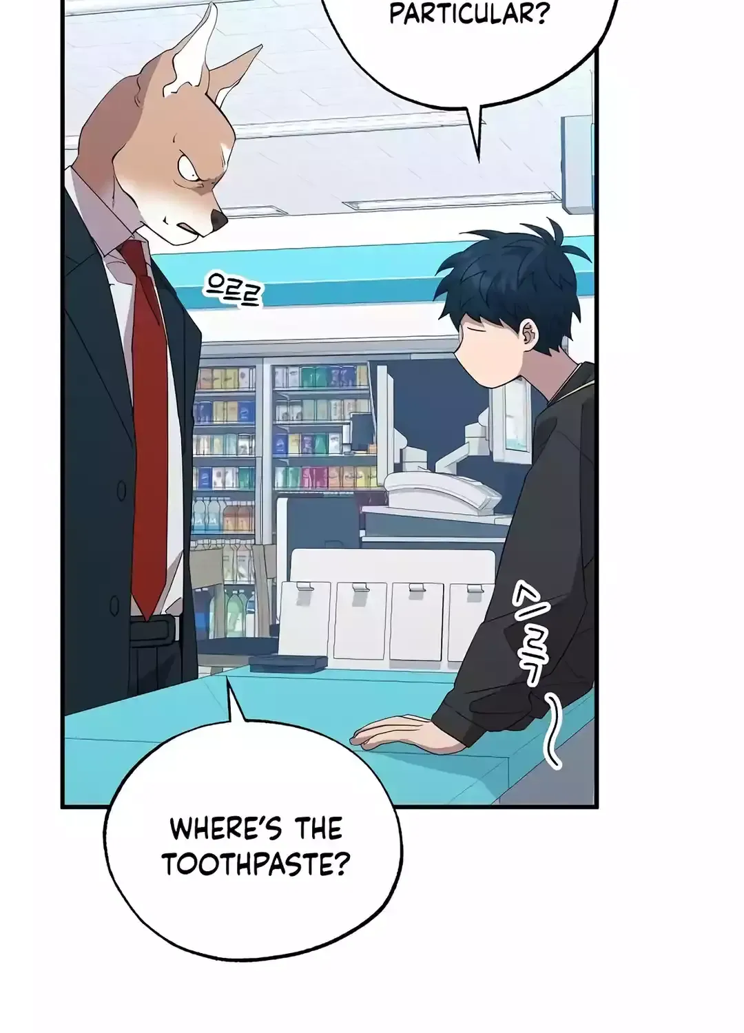 Magical Realm Shopkeeper Kainu Manga Chapter 10 Page 5