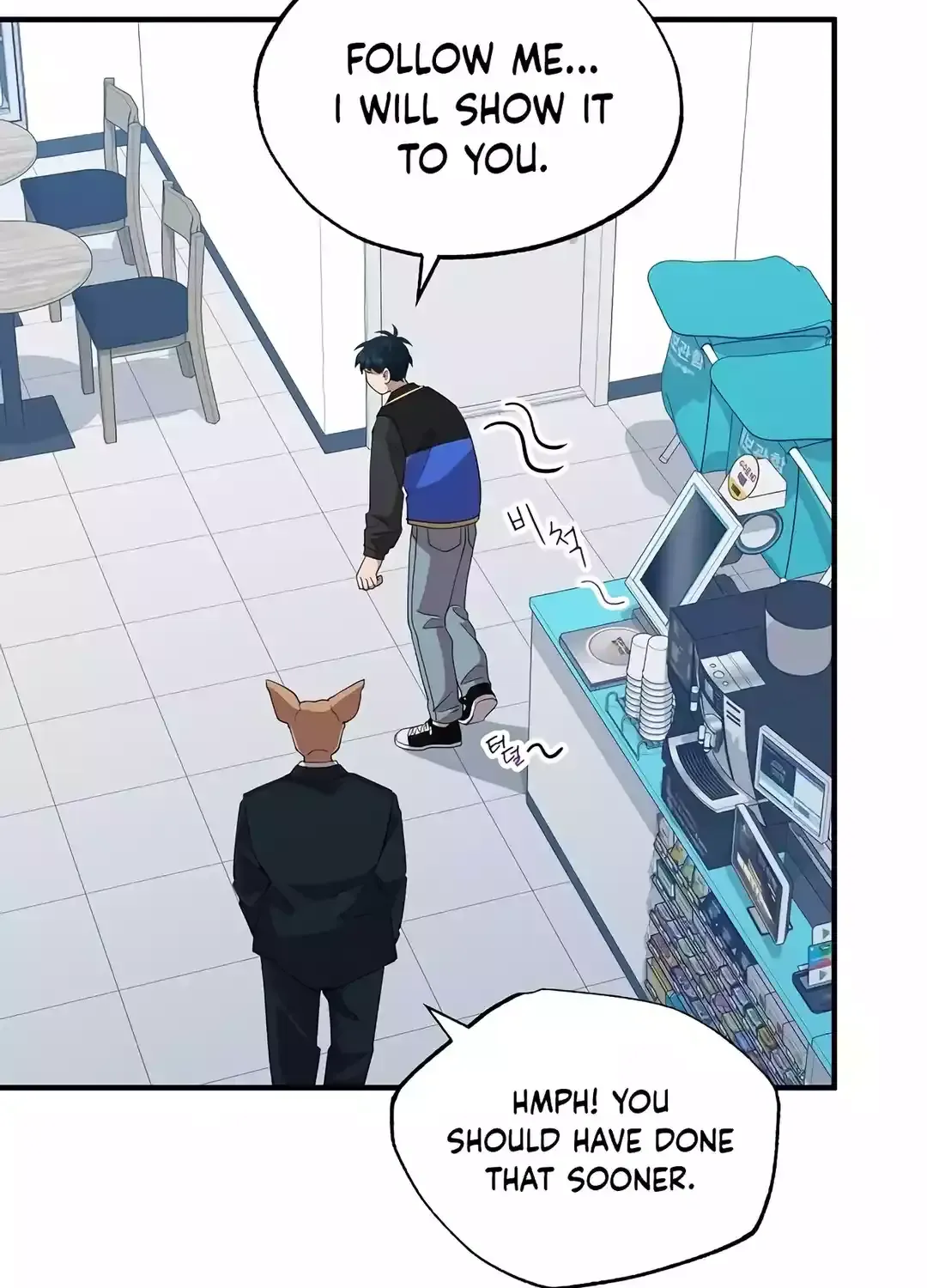 Magical Realm Shopkeeper Kainu Manga Chapter 10 Page 12