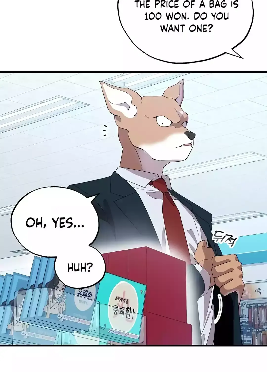 Magical Realm Shopkeeper Kainu Manga Chapter 10 Page 26