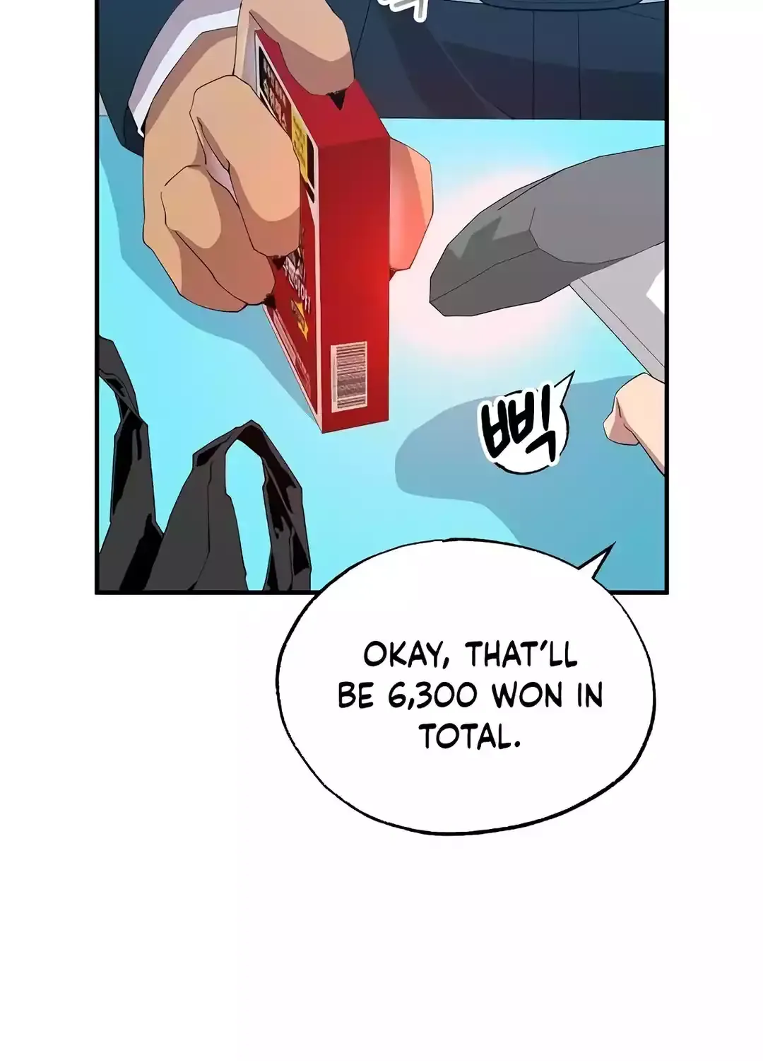 Magical Realm Shopkeeper Kainu Manga Chapter 10 Page 29